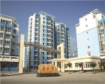 太諾散熱器|長(zhǎng)慶油田渭水園項(xiàng)目